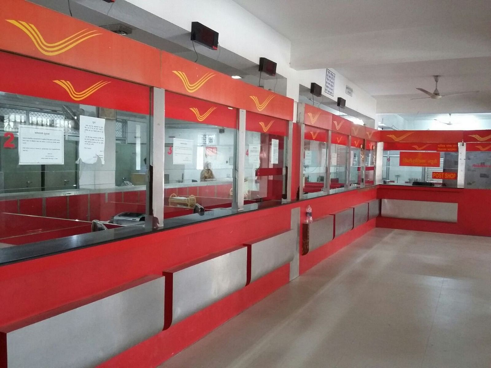 indian post office inside