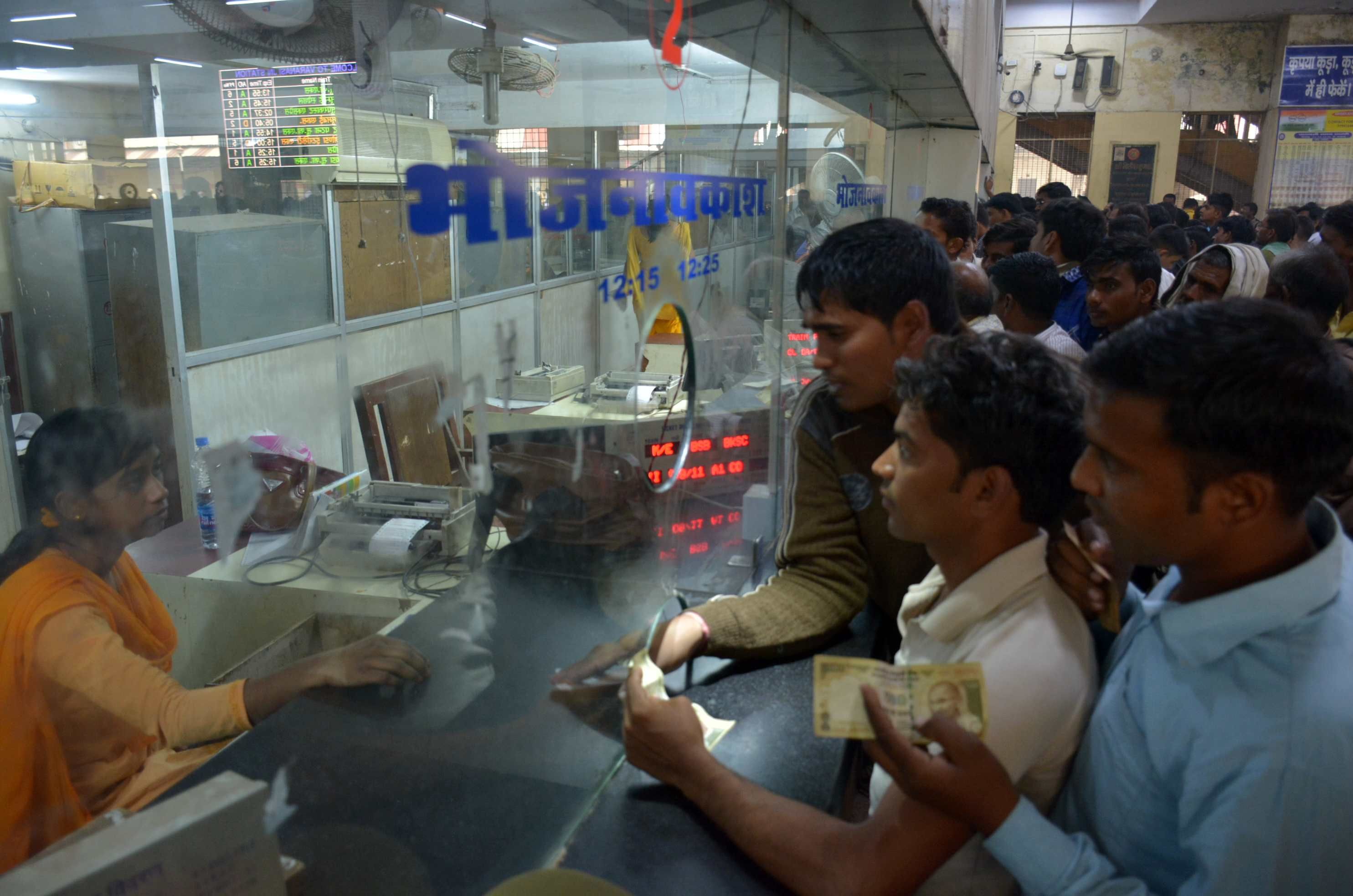 railway booking counter के लिए इमेज परिणाम