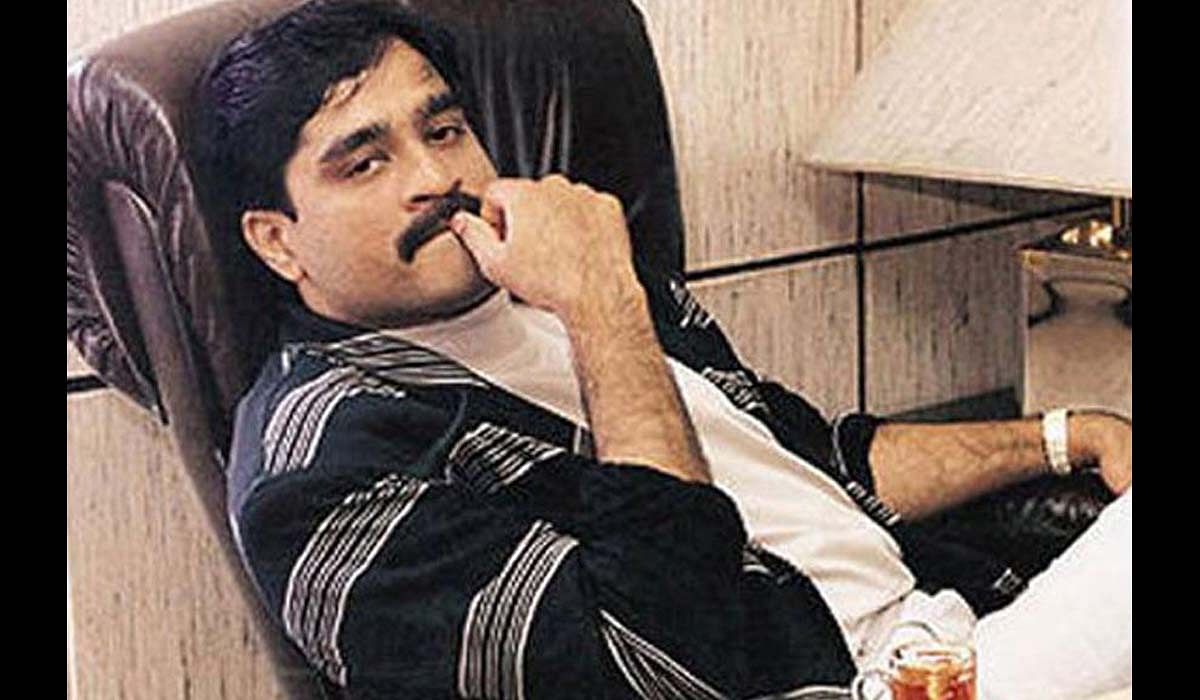 यूएन में भारत ने कहा, आतंकी संगठन बन चुकी है दाऊद की डी-कंपनी दाऊद इब्राहिम (फाइल फोटो)