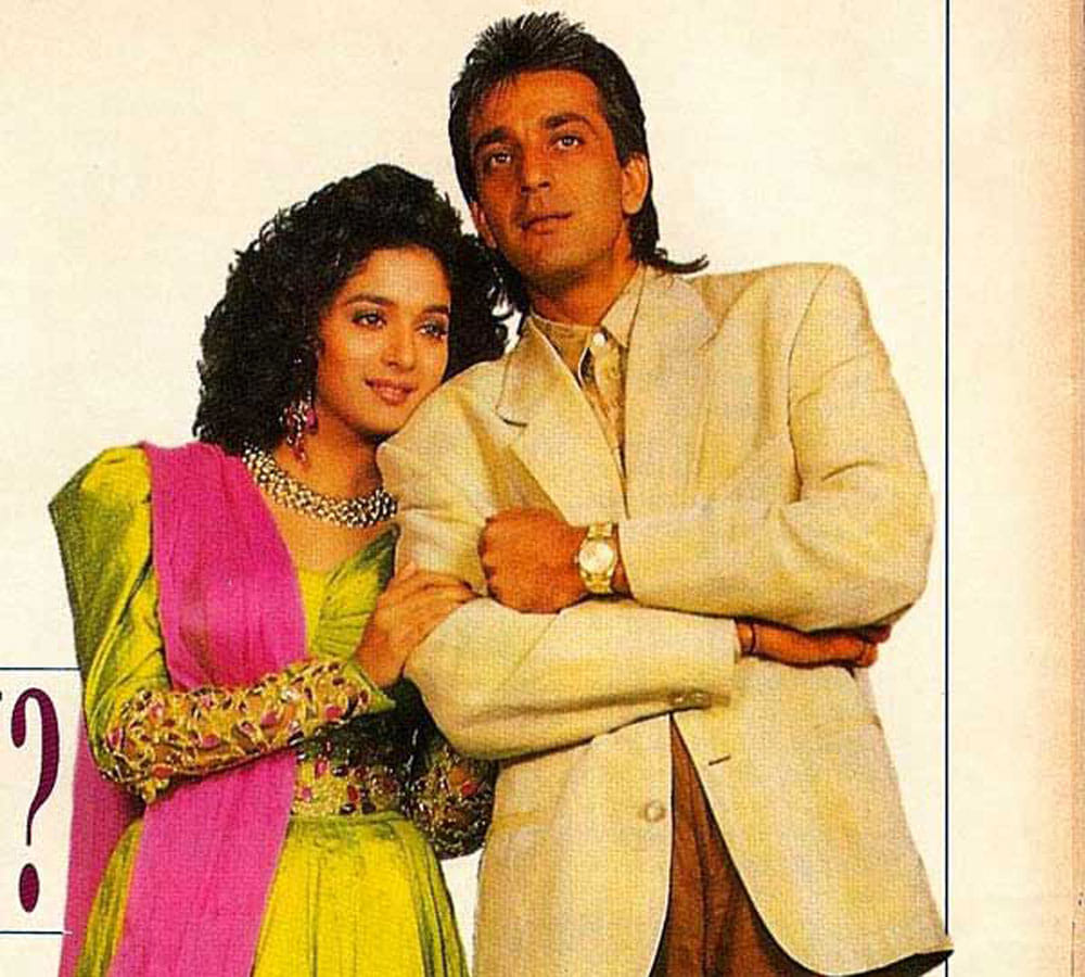 Madhuri Dixit Call To Sanjay Dutt After 25 Years - कभी ...