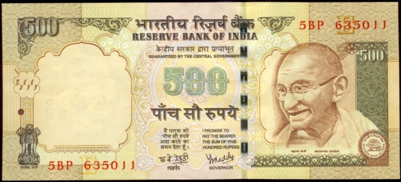 Old Rupee