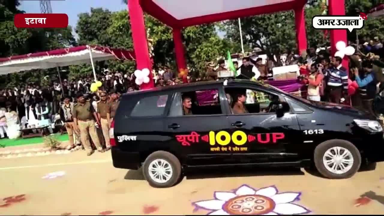 यूपी डायल 100, राम गोपाल यादव