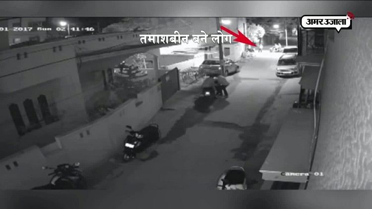 CCTV में कैद हुई लड़की से छेड़खानी की खौफनाक घटना