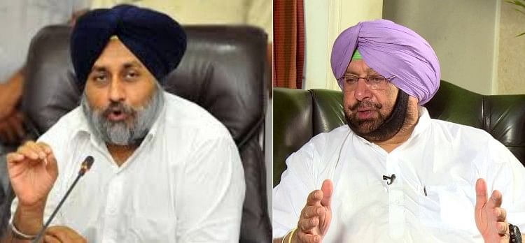 Bhagwant Maan Attacked On Sukhbir And Captain - 'कैप्टन अमरिंदर और सुखबीर शाम को कहीं जाने की स्थिति में नहीं होते' - Amar Ujala Hindi News Live