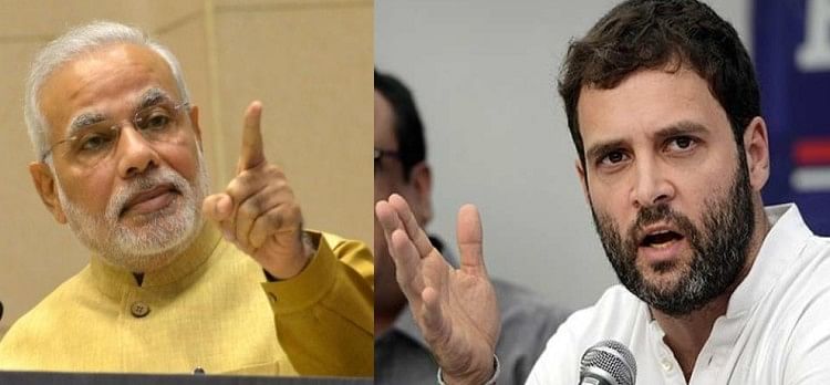 statements of PM Modi and Rahul Gandhi in Karnataka Election 2018