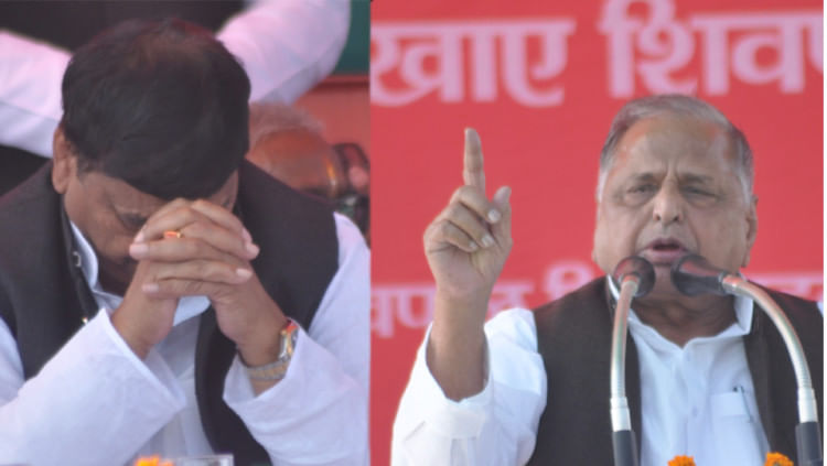 Image result for मà¥à¤²à¤¾à¤¯à¤® शिवपाल à¤à¥ रिशà¥à¤¤à¥ मà¥à¤ दरार