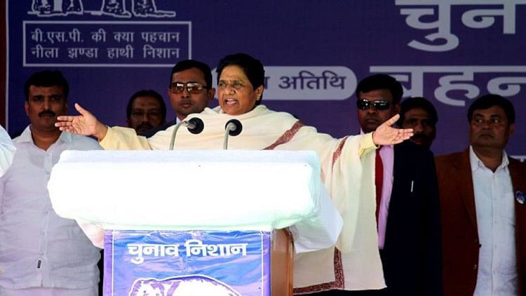 Some Interesting Facts Of Mayawati Rally Stage म य वत क म च क म य आप भ नह ज नत ह ग क छ र चक तथ य Amar Ujala Hindi News Live