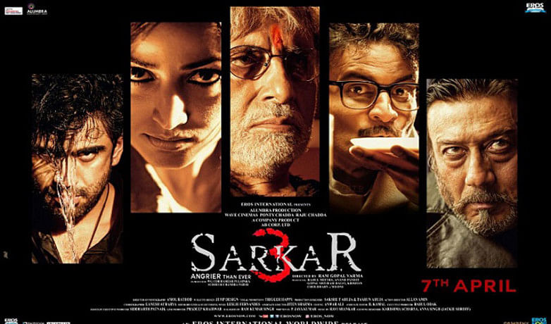 'सरकार 3' का पहला पोस्टर जारी, अब दिखेगा बिग बी का ये रूप s_1488248758 s_1488248758 first poster released of amitabh bachchan film sarkar 3 ‘सरकार 3’ का पहला पोस्टर जारी, अब दिखेगा बिग बी का ये रूप s 1488248758