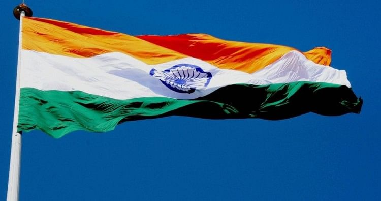 Where Is The Highest National Flag In India