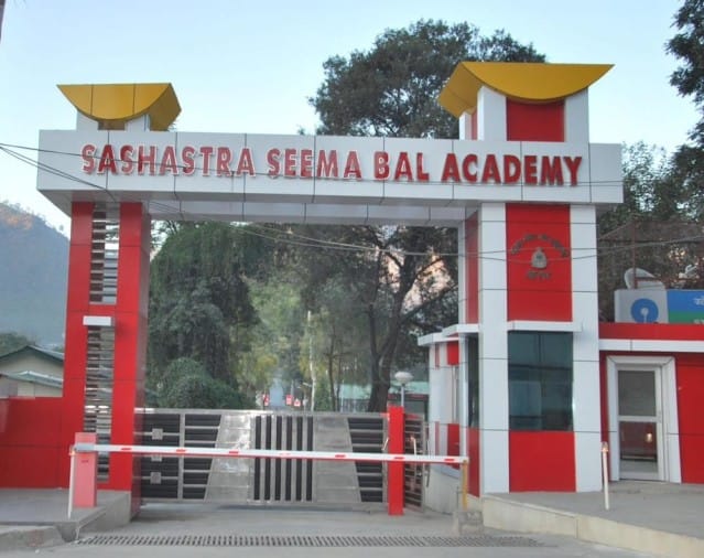 Srinagar Ssb Academy Is Launching A New Course श्रीनगर एसएसबी में अब