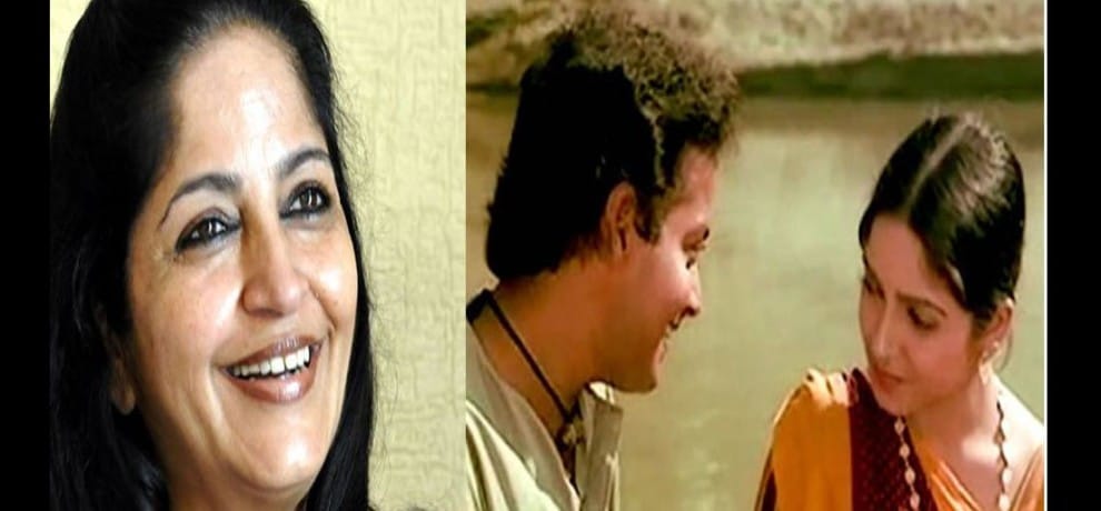 Sadhna Singh Nadiya Ke Paar - takvim kalender HD