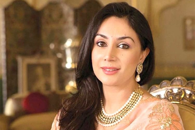 Ex Princess Diya Kumari Did Love Marriage - इस एक्स प्रिंसेज ने की थी लव मैरिज, झेला था विरोध, अब हैं ये Mla - Amar Ujala Hindi News Live