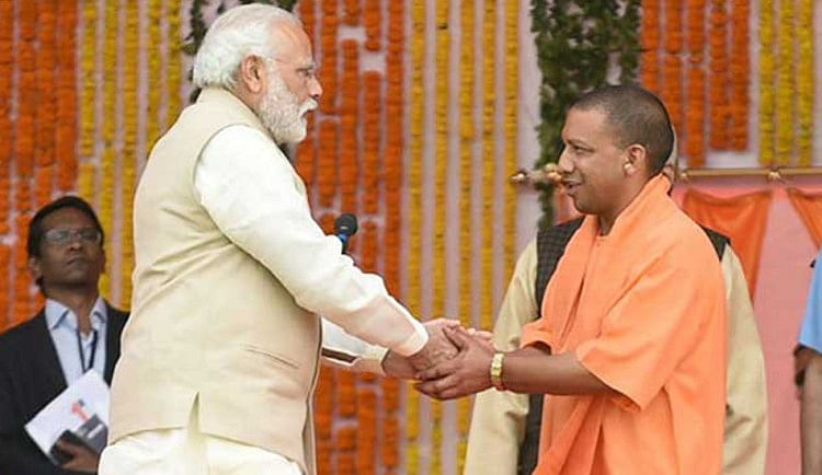 yogi modi के लिए इमेज परिणाम