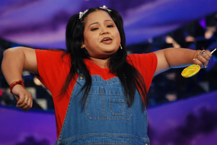 Comedian Bharti Singh Have A Tragic Story To Tell To Her Fans - कॉमेडियन  भारती की ये ट्रैजिक स्टोरी नहीं जानते होंगे आप - Amar Ujala Hindi News Live