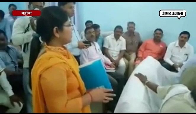 महिला बीडीओ के बेडरूम में घुसा भाजपा नेता, मंत्री ने कहा- अति उत्साह में गया होगा महिला बीडीओ के बेडरूम में घुसा भाजपा नेता, मंत्री ने कहा- अति उत्साह में गया होगा