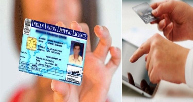 Indian Driving Licence