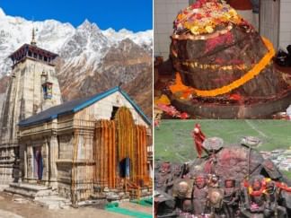Pm Narendra Modi Went Kedarnath Temple Wearing Sandal À¤¤ À¤ À¤¯ À¤ À¤¦ À¤°à¤¨ À¤¥ À¤® À¤¦ À¤° À¤® À¤¸ À¤¡ À¤² À¤ªà¤¹à¤¨à¤à¤° À¤à¤ À¤¥ Pm À¤® À¤¦ Amar Ujala Hindi News Live