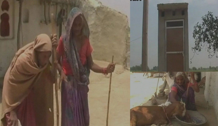 Mothers Day Special Daughter Gifted Toilet To Mother - 102 ...