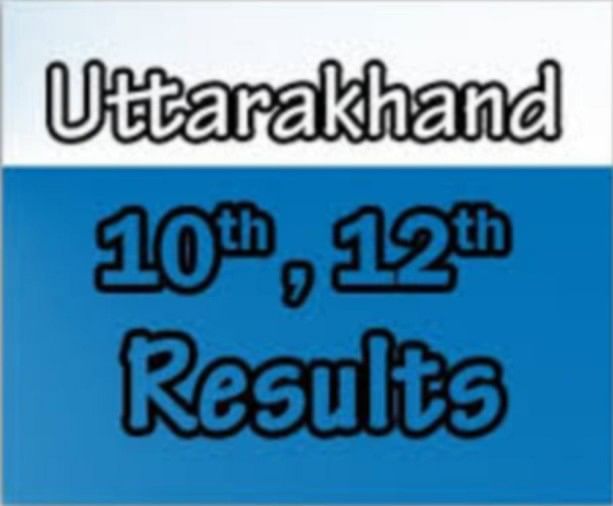 UK Board 2019 10th 12th result more than 2 lakhs students awaited