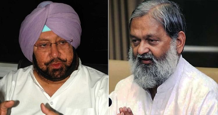 Anil Vij Reaction On Captain Amarinder Singh Statement - कैप्टन के बयान पर विज का पलटवार, बोले- न Syl का मुद्दा रहेगा, न अमरिंदर सिंह - Amar Ujala Hindi News Live