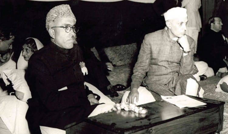 Jawaharlal Nehru And Sheikh Abdullah Mandu Madhya Pradesh Visit Kashmir And  India - जब मांडू की वादियों से शेख अब्दुल्ला के सामने नेहरू जी को आवाज आई,  'कश्मीर भारत का है' -