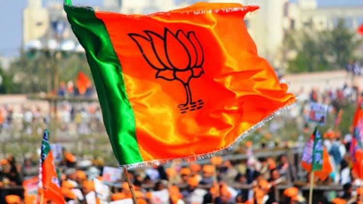 Bjp Foundation Day 2021 History Importance And Politics Of Bharatiya Janata  Party And Rss - भाजपा स्थापना दिवस 2021: प्रयोग और परंपरा के बीच एक  राजनीतिक दल की यात्रा - Amar Ujala Hindi News Live