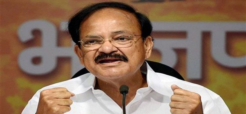 Venkaiah Naidu said - If India does not greet mother, then Who Would You Salute, Afzal Guru