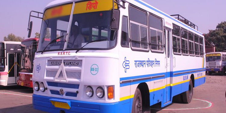 10 Kali Baik Untuk Bepergian Tanpa Tiket Di Bus Jalan Raya Rajasthan