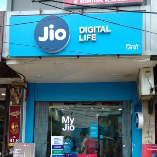 get reliance jio cashback offer advantage till 25 december