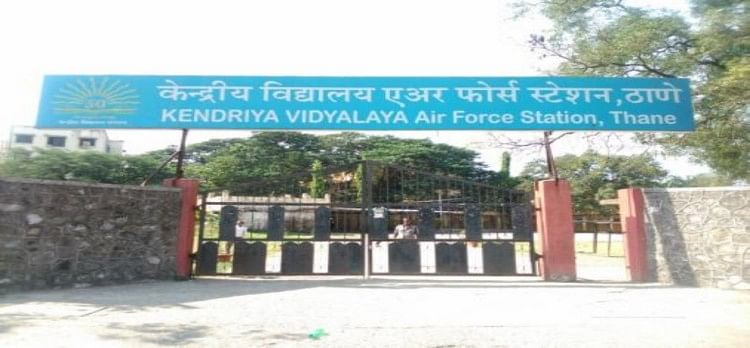kaisa hota hai kendriya vidyalaya à¤à¥ लिठà¤à¤®à¥à¤ परिणाम