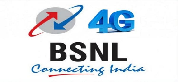 Image result for bsnl 4g sim trak.in