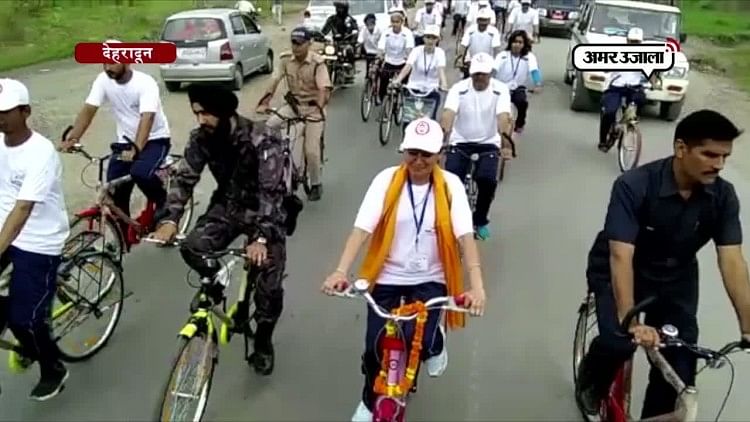 साइकिल रैली