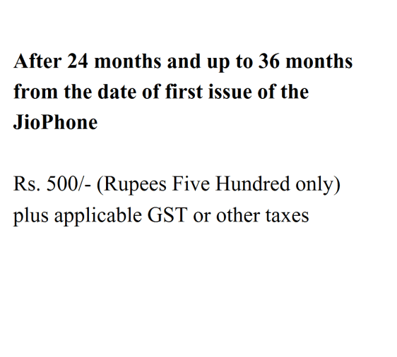Jio Phone Early Return Policy And Charges 3 साल से पहले जियो फोन