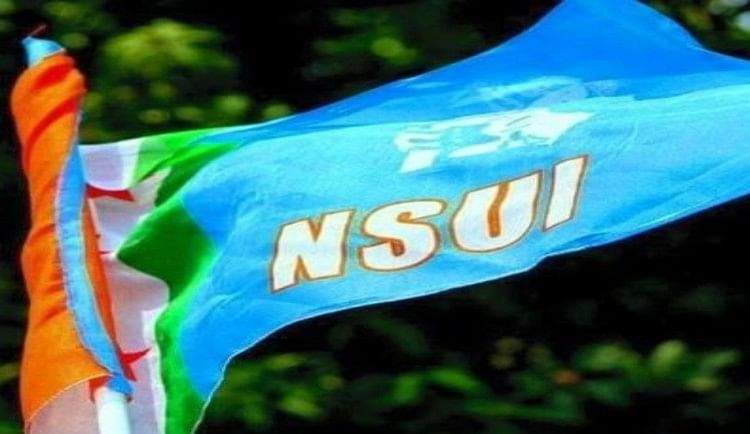 Image result for NSUI