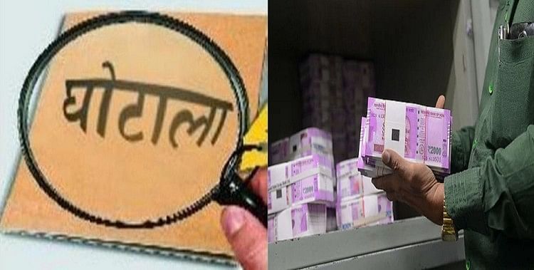 विदेश भागे घोटालों में सीबीआई जांच का सामना कर रहे 24 भारतीय घोटाला (सांकेतिक तस्वीर)