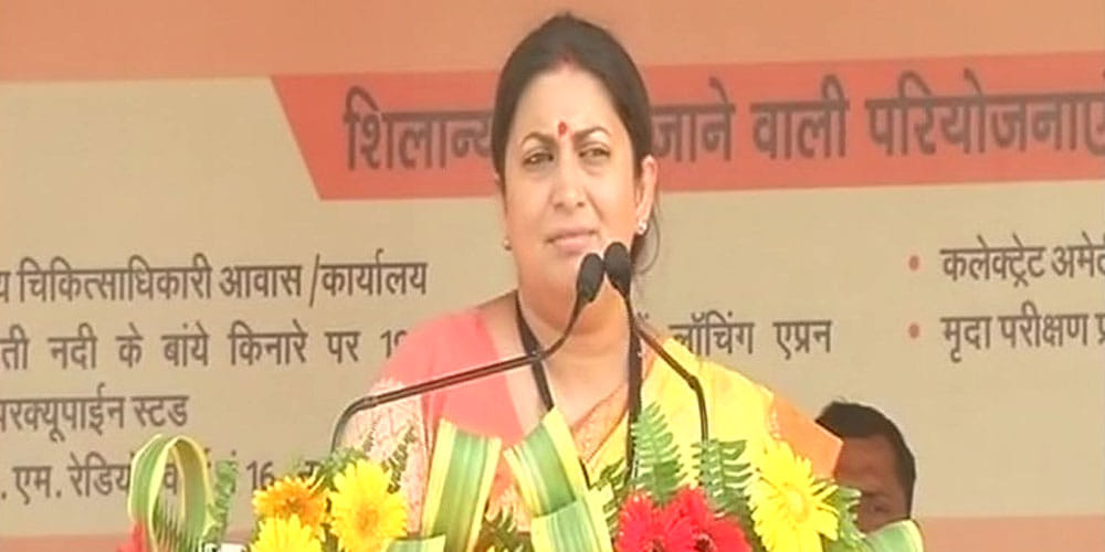 Amit Shah Launches Development Schemes In Amethi With ...