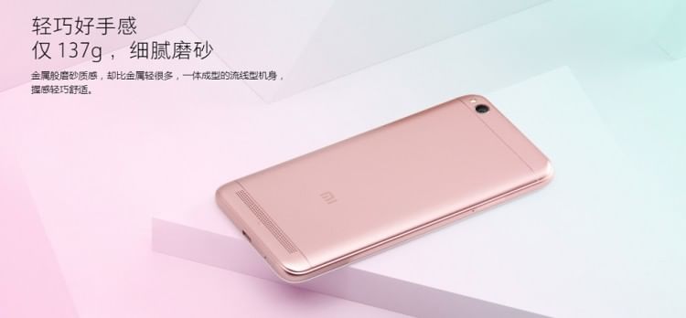 Xiaomi Redmi 5A