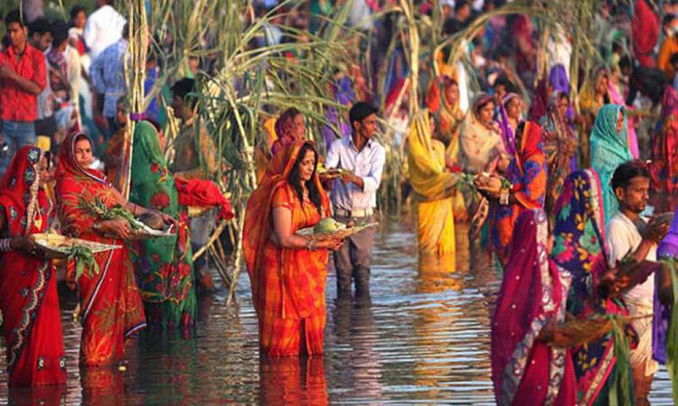 Image result for CHHATH PUJA