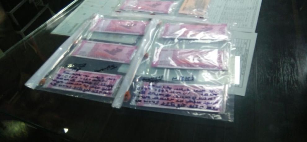 cheated by fake currency