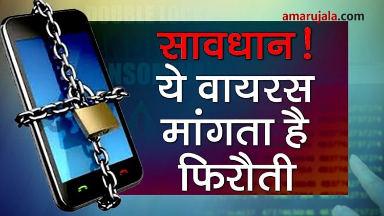 Know Various Ways To Take Screenshot In Any Smartphone Special Story य व ड य द खकर आप ज न ज ए ग स म र टफ न म Screenshot ल न क सभ तर क Amar Ujala Hindi News Live