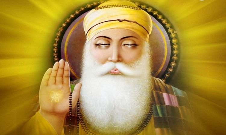 Guru Nanak Dev Jayanti 2017 Story Of Guru Nanak Visited Mecca Madina