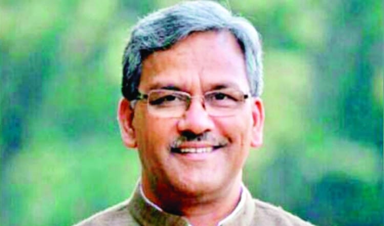 मुख्यमंत्री त्रिवेंद्र सिंह रावत