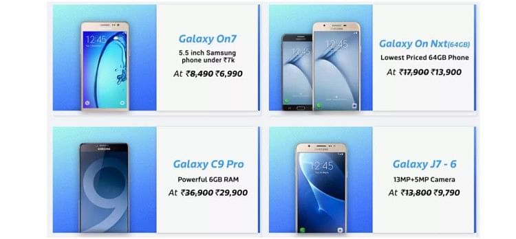 flipkart samsung mo1