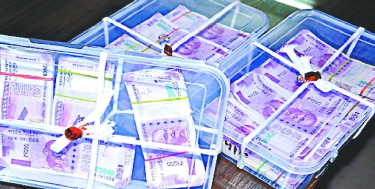 Up: Ats Nabbed Four People Dealing In Counterfeit Notes - यूपी : जाली नोट का कारोबार करने वाले चार लोगों को एटीएस ने दबोचा - Vimarsana News