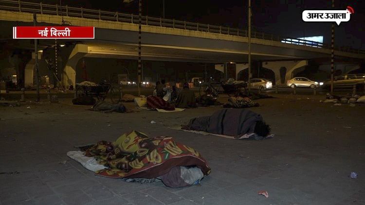 दिल्ली में बेघर 