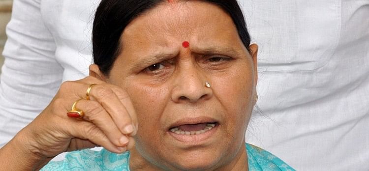 राबड़ी देवी का बड़ा आरोप, कहा-भाजपा से गठबंधन में काम कर रहा है चुनाव आयोग राबड़ी देवी