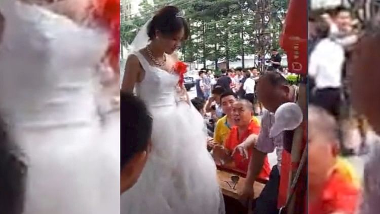 चीन शादी