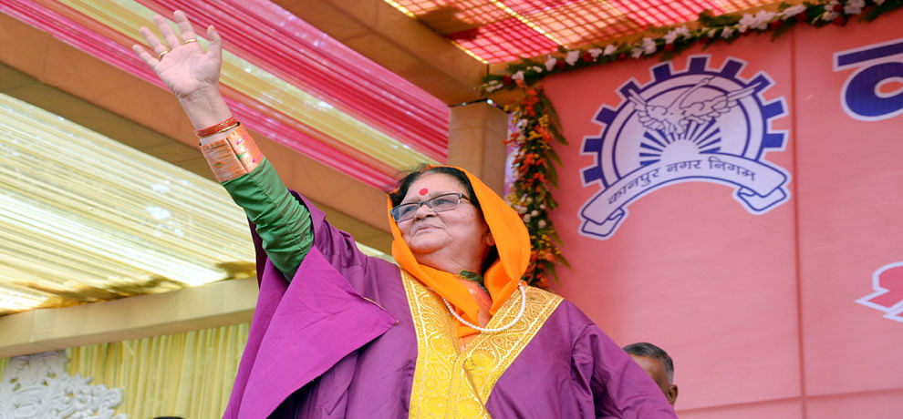 बन गई शहर की सरकार, अब विकास की दरकार city needs development by The new government