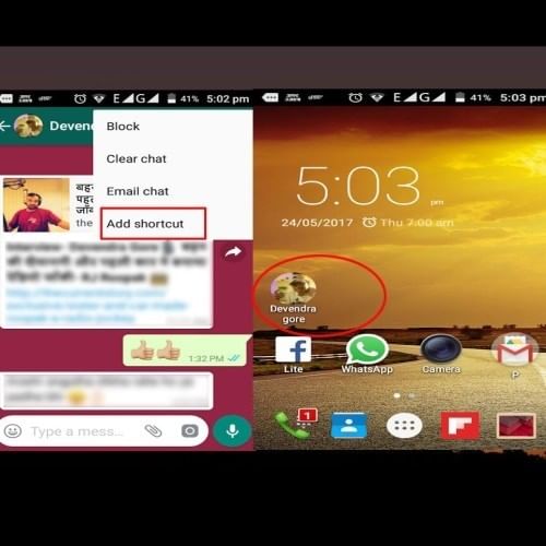 Whatsapp trick