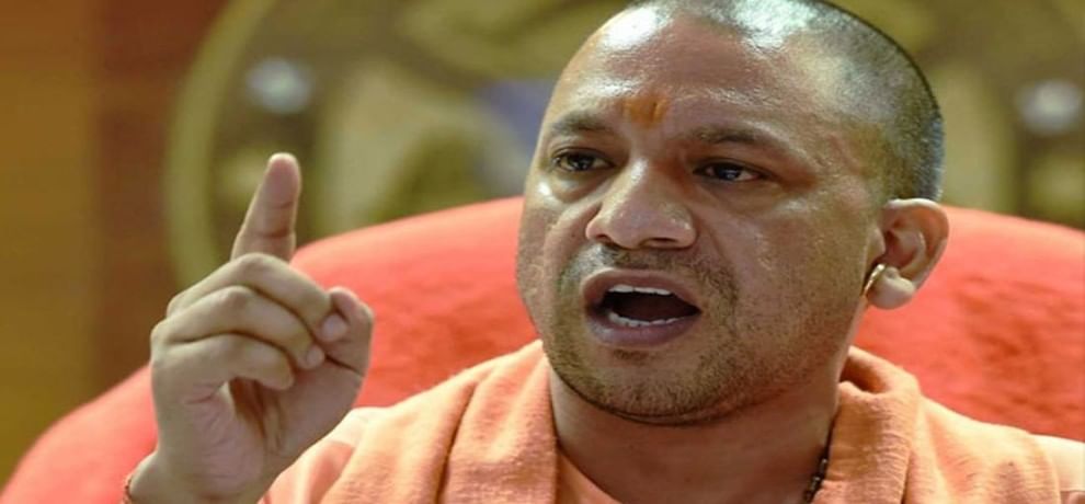 upcoca bill presented in vidhan sabha uttar pradesh